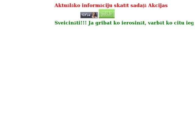 Lāčuks veikals, Foboss Viens, SIA