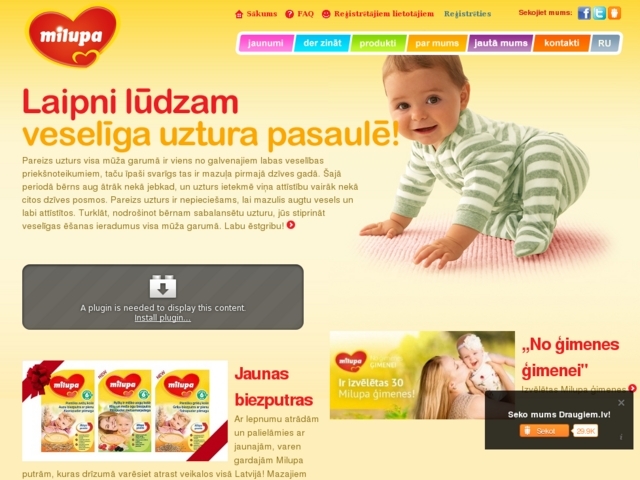 Nutricia, SIA